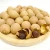 Import 2024 factory longan dried longan fruit dried product dry fruits fruit & vegetable products from thailand firewood processor from China