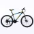 Import 21 speed mountain bike bicycle customized logo fast shipping MTB 26/27.5/29 inch speed aluminum alloy steel bike double disc from China