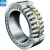 Import 22218 spherical roller bearings 22218 bearing for vibrating screen 22218 bearing from China