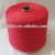 Import 2/25NM and 2/32NM 100% wool yarn from China