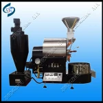2344 industrial coffee roasting machines/12kg coffee roaster