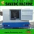 Import 240 SUBM MOBILE AUTOMATIC ARCH STEEL ROOF ROLL FORMING MACHINE from China