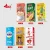 Import 250ml UHT Nutifood pasteurized long life yogurt drink from China