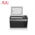 Import 25L auto-refrigerator for car from China