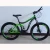Import 26inch full suspension mtb 21speed mountain bike mtb  Bicycle from China