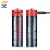 Import 2H Fast Charging Usb Rechargeable Li-Lion Batteries from China