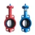 2inch OEM valves manufacturing ductile iron wafer type butterfly valve