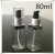 Import 2oz 60ml clear cylinder water mist spray pump bottle for cosmetic from China