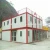Import 3 bedroom house plans 20ft 40 ft flat pack mobile living house container for sale from China