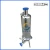 Import 304 Food grade precision steam pipe water systems self cleaning filter from China