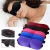 Import 3D Sleep Mask Natural Sleeping Eye Mask Eyeshade Cover Shade Eye Patch Women Men Soft Portable Travel Eyepatch from China