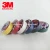 Import 3M insulation tape/PVC material/ lead-free electrical tape 3M 1500 from China