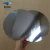 Import 430 410 201 2B Deep Drawing Circle Stainless Steel Round Disc from China
