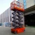 Import 4M-14M DC Power Portable lifter from China