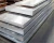 Import 4mm thickness  stainless steel sheet price 304 from China