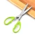 Import 5 layer kitchen plastic handle stainless steel food shredded paper scallions shears Five layers scissors cheap kitchen scissors from China