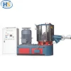 500kg Capacity Plastic High Speed Resin Mixer / Plastic Raw Material Mixer Machine