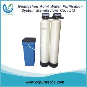 500LPH Small home water softener system