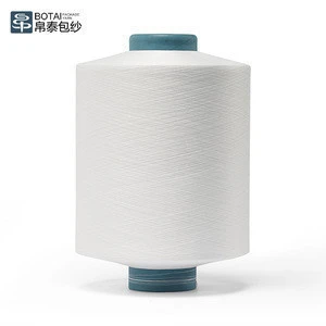 5070 nylon plus polyester melange heather yarn weaving seamless underwears Blended Yarn