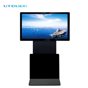 Buy 55 Inch Floor Standing Interactive Rotating Touch Screen Kiosk Lcd ...