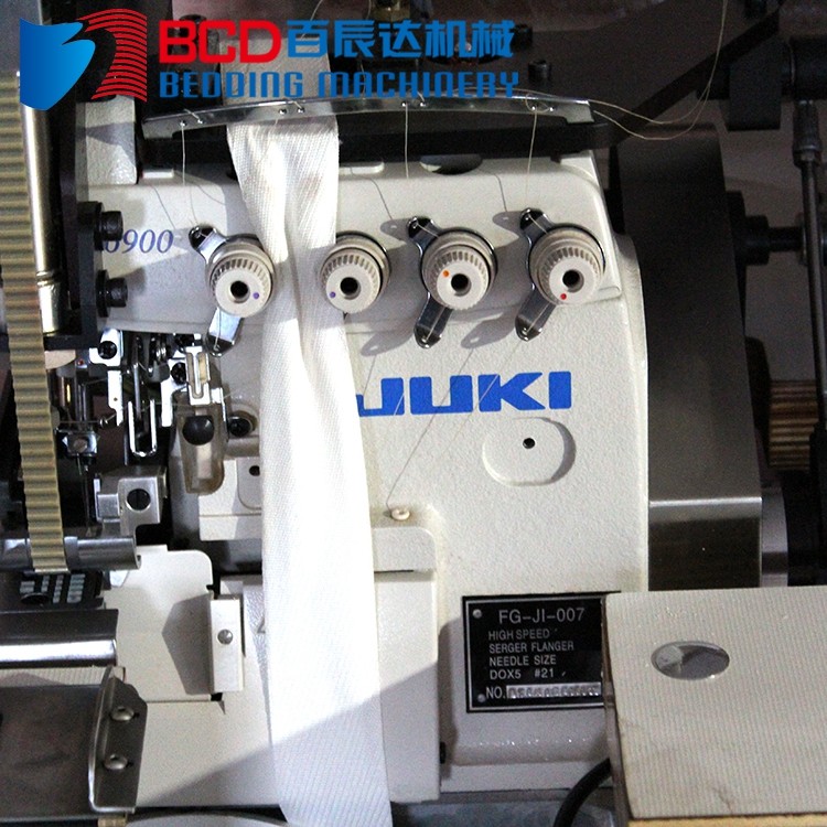 550W industrial computerized overlock flanging sewing machine