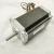 Import 57YD30  Ac stepper motor, 4.2A stepper motor driver, ac and dc steper motor driver from China
