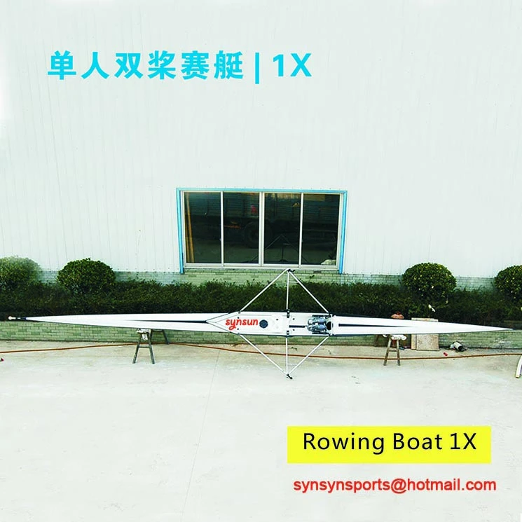 600cm-18000cm Length rowing boat,racing shells,sculls ,quad, FISA 1X,2X,4X,8+