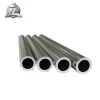 6063 6061 7005 7075 anodized 25mm aluminium pipe for railing handrail