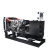 Import 60HZ power generator parts & accessories 20 kw dynamo generating electricity from China