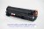 Import 7 Star replacement toner cartridge for hp CE278A hp 78A for HP M1536dnf from China