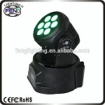 7 x 10 watts led mini wash effect moving head light for Professional Audio, Video & Lighting