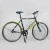 Import 700c Road bicycle double disc 21speed brake bike road bike bicycle for men travel bike from China