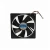 Import 70x70x25mm 12V 24V DC Axial Flow Air Cooling Fan from China