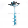 71CC 2-stroke hand operated gasoline earth augers