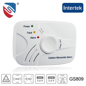 7year lithium battery operated co alarm GS809