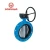 Import 8 inch butterfly valve aluminium body butterfly valve with gear box from China
