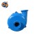 Import 8 Inch Sand Suction Mud Pump, Gravel Pump, Centrifugal Pump, Electric Pump, Industrial Pump from China