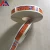 Import Accept custom Reliable Quality logo roll adhesive pvc sticker label from China