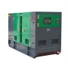 AGESTAR electric power engine marine 27.5 kva diesel generator set
