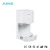 AIKE 2630T - K Cleaning Products Sensor Fast ABS Plastic Hand Dryer Air Automatic For Bathroom Washroom Toilet