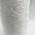 Import air covered nylon spandex covered yarn for socks rib from China