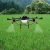 Air fumigation drone with hd camera long range /agricultural sprayer drones