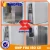 Import air shower nozzle / air shower price from China