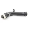Air Tube For Cars Air Conduit Cooling PIPE For Bmw auto parts Wholesalers