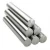 Import Alloy Steel Round Bar Price from China