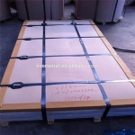 Aluminium Sheet A1100 H14