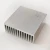 Import Aluminum heatsink 50(W)*20(H)*50(L)mm from China