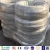 Import Aluminum wire from China