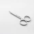 Import Amazon High Quality China Manufacturer Stainless Steel eyebrow Scissor make up scissor from China