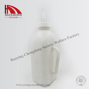 animal drinker bottle with nipple 34*12*12 cm 2L in white calf bottle